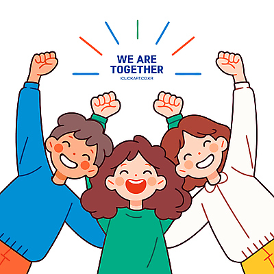 여자 남자 행복 일러스트 어깨동무 협력 함께함 미소 청년 성인 세명 친구 손들기 파이팅 희망 우정 만세 모임 에너지 사회 그룹 동료 긍정 열정 화합 공동체 연대 성인만 국내일러스트 AI파일 감정 포즈 컨셉 관계 모션 표정 사람 파일형식 벡터