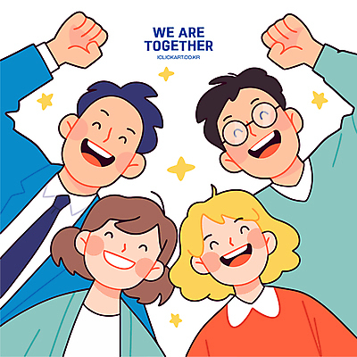 여자 남자 행복 일러스트 협력 함께함 미소 여러명 청년 성인 친구 손들기 파이팅 희망 우정 모임 에너지 사회 그룹 동료 긍정 열정 화합 공동체 연대 성인만 안경낌 국내일러스트 AI파일 감정 안경 다수 컨셉 관계 모션 표정 사람 파일형식 벡터