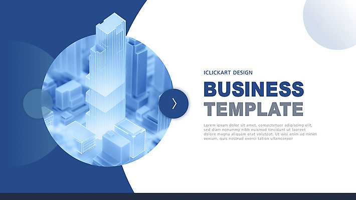 템플릿 표지 하늘색 비즈니스 빌딩 사람없음 건물 파란색 도시 원형 프레젠테이션 이미지템플릿 AI파일 도형 건축물 컬러 파일형식 벡터
