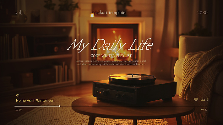 템플릿 음악 겨울 사람없음 레코드 난로 재생 감성 턴테이블 레코드플레이어 소셜네트워크 플레이리스트 이미지템플릿 AI파일 계절 컨셉 문화예술 음반 난방기 파일형식 벡터