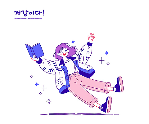 전신 여자 대학생 일러스트 한명 웃음 들기 성인 책 반짝임 보라색 만세 즐거움 개학 긍정적 성인여자한명만 일러캐릭터 AI파일 캐릭터 1 학생 감정 컬러 학교 모션 표정 사람 여자한명만 성인여자만 파일형식 벡터