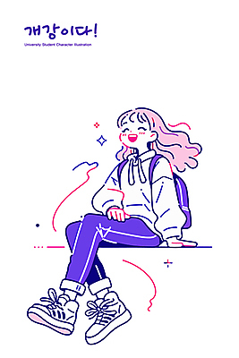 전신 여자 여유 대학생 일러스트 한명 웃음 앉기 성인 반짝임 보라색 즐거움 백팩 개학 긍정적 성인여자한명만 일러캐릭터 AI파일 캐릭터 1 학생 감정 컬러 가방 학교 모션 표정 사람 여자한명만 성인여자만 파일형식 벡터