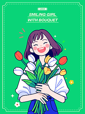 여자 행복 부케 결혼 일러스트 한명 미소 들기 성인 초록색 반짝임 귀여움 봄 튤립 싱그러움 성인여자한명만 일러캐릭터 AI파일 캐릭터 1 계절 꽃 감정 컬러 꽃다발 컨셉 모션 표정 사람 이벤트 여자한명만 성인여자만 파일형식 벡터