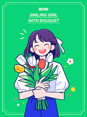 여자 행복 리본 부케 결혼 일러스트 한명 미소 들기 성인 초록색 반짝임 귀여움 봄 튤립 싱그러움 성인여자한명만 일러캐릭터 AI파일 캐릭터 1 계절 꽃 감정 컬러 꽃다발 컨셉 모션 표정 사람 이벤트 여자한명만 성인여자만 파일형식 벡터
