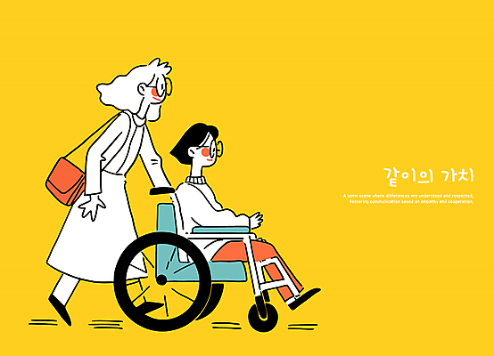 전신 여자 가방 일러스트 함께함 성인 두명 노란색 걷기 도움 밀기 승차 장애인 휠체어 가치 배려 성인여자만 안경낌 국내일러스트 AI파일 잡화 안경 컬러 컨셉 모션 사람 장애 여자만 성인만 파일형식 벡터