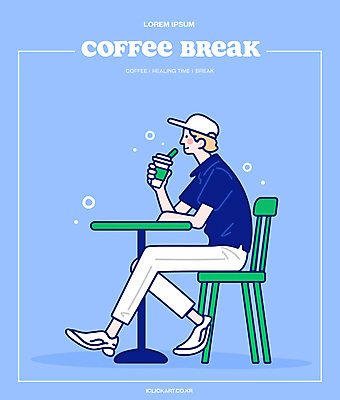 전신 남자 여유 커피 하늘색 의자 일러스트 탁자 티타임 휴식 한명 들기 앉기 성인 일상 카페 편안함 캡모자 테이크아웃컵 성인남자한명만 국내일러스트 AI파일 모자_잡화 1 감정 음료 가구 컨셉 모션 사람 라이프 컵 파란색 상점 감각 남자한명만 성인남자만 파일형식 벡터
