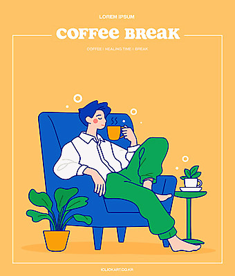 전신 식물 남자 화분 여유 커피 셔츠 일러스트 탁자 티타임 휴식 한명 들기 앉기 성인 일상 소파 노란색 눈감음 기댐 머그컵 편안함 성인남자한명만 국내일러스트 AI파일 1 감정 음료 컬러 가구 컨셉 상의 의자 모션 사람 라이프 컵 감각 남자한명만 성인남자만 파일형식 벡터