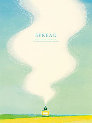 PSD 하늘색 일러스트 사람없음 연기 향수 향기 향수병 확산 국내일러스트 파란색 화장품 냄새 병_담는 파일형식