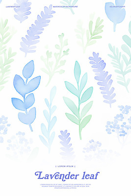 PSD 잎 일러스트 수채화 사람없음 보라색 번짐 라벤더 플라워패턴 미니멀 국내일러스트 식물 꽃 컬러 패턴 허브 파일형식 효과
