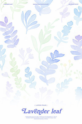 PSD 잎 일러스트 수채화 사람없음 보라색 번짐 라벤더 플라워패턴 미니멀 국내일러스트 식물 꽃 컬러 패턴 허브 파일형식 효과