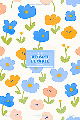 PSD 꽃 백그라운드 일러스트 수채화 사람없음 귀여움 플라워패턴 미니멀 키치 국내일러스트 식물 컨셉 패턴 파일형식