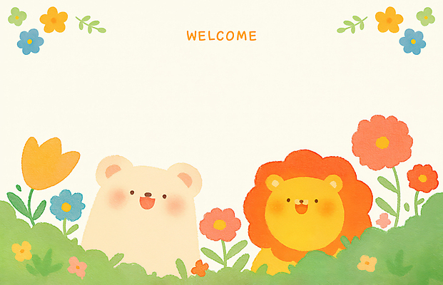PSD 꽃 일러스트 곰 프레임 웃음 사람없음 귀여움 사자 신학기 풀숲 환영 카피스페이스 국내일러스트 식물 동물 컨셉 포유류 표정 공백 숲 파일형식