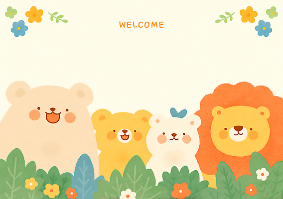 PSD 꽃 일러스트 곰 프레임 웃음 사람없음 귀여움 사자 신학기 풀숲 환영 카피스페이스 국내일러스트 식물 동물 컨셉 포유류 표정 공백 숲 파일형식