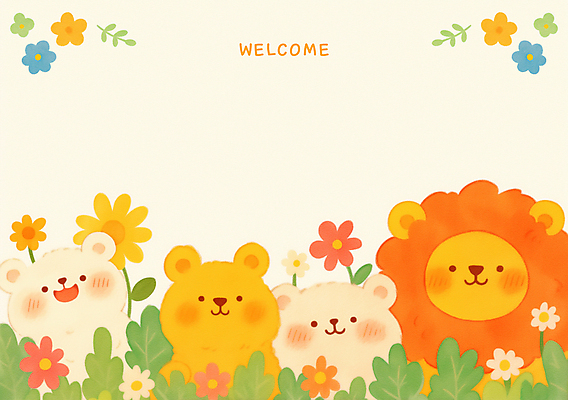 PSD 꽃 일러스트 곰 프레임 웃음 사람없음 귀여움 사자 신학기 풀숲 환영 카피스페이스 국내일러스트 식물 동물 컨셉 포유류 표정 공백 숲 파일형식