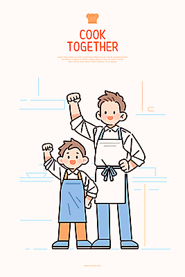 전신 남자 어린이 허리손 일러스트 함께함 요리 미소 소년 성인 두명 주방 파이팅 주황색 앞치마 부자지간 남자만 국내일러스트 AI파일 아들 컬러 포즈 컨셉 가족 모션 표정 사람 아빠 파일형식 벡터