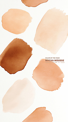 PSD 백그라운드 일러스트 붓터치 추상 수채화 사람없음 갈색 질감 번짐 국내일러스트 2025트렌드 모카무스 컬러 무늬 유행 파일형식 2025년 트렌드컬러 효과