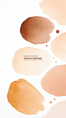 PSD 백그라운드 일러스트 붓터치 추상 수채화 사람없음 갈색 질감 번짐 국내일러스트 2025트렌드 모카무스 컬러 무늬 유행 파일형식 2025년 트렌드컬러 효과