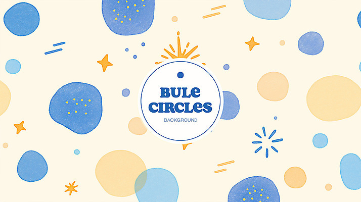 PSD 백그라운드 패턴 일러스트 추상 수채화 사람없음 파란색 반짝임 노란색 원형 번짐 국내일러스트 도형 컬러 무늬 모션 파일형식 효과