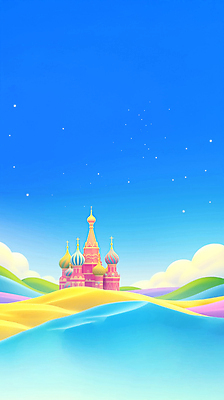 JPG 구름 여행 일러스트 풍경 사람없음 컬러풀 성 언덕 러시아 랜드마크 성바실리성당 환상 국내일러스트 AI일러스트 AI콘텐츠 자연요소 건축물 유럽 컬러 컨셉 성당 파일형식