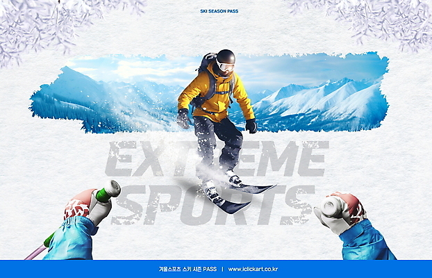 전신 PSD 편집이미지 손 남자 겨울 겨울스포츠 고글 한명 파란색 눈 헬멧 익스트림스포츠 스키복 폴 스키장갑 성인남자한명만 설산 이미지편집 자연요소 1 옷 계절 스포츠 컬러 날씨 스키 산 사람 신체부위 보호장비 스키용품 남자한명만 성인남자만 파일형식