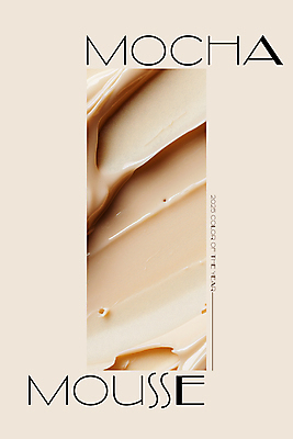 PSD 편집이미지 디자인 백그라운드 사람없음 뷰티 유행 화장품 크림 질감 부드러움 광택 스킨케어 베이지색 보습크림 2025년 트렌드컬러 이미지편집 모카무스 컬러 감각 연도 파일형식