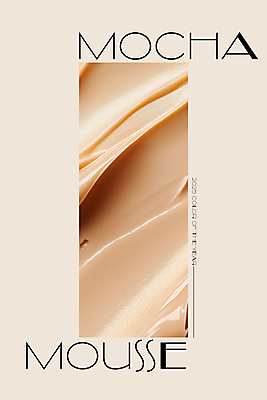 PSD 편집이미지 디자인 백그라운드 사람없음 뷰티 유행 화장품 크림 질감 부드러움 광택 스킨케어 베이지색 보습크림 2025년 트렌드컬러 이미지편집 모카무스 컬러 감각 연도 파일형식