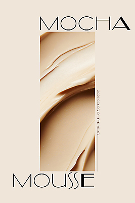 PSD 편집이미지 디자인 백그라운드 사람없음 뷰티 유행 화장품 크림 질감 부드러움 광택 스킨케어 베이지색 보습크림 2025년 트렌드컬러 이미지편집 모카무스 컬러 감각 연도 파일형식