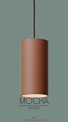 PSD 편집이미지 조명 사람없음 인테리어 갈색 유행 오브젝트 원통형 2025년 미니멀 트렌드컬러 이미지편집 모카무스 도형 디자인 컬러 연도 파일형식