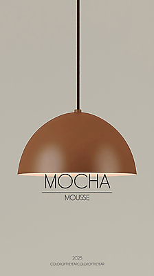 PSD 편집이미지 조명 사람없음 인테리어 갈색 유행 오브젝트 2025년 미니멀 트렌드컬러 이미지편집 모카무스 디자인 컬러 연도 파일형식