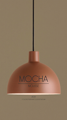 PSD 편집이미지 조명 사람없음 인테리어 갈색 유행 오브젝트 심플 2025년 미니멀 트렌드컬러 이미지편집 모카무스 디자인 컬러 연도 파일형식