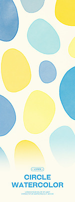 PSD 세로배너 백그라운드 일러스트 추상 수채화 사람없음 파란색 노란색 원형 국내일러스트 도형 배너 컬러 무늬 세로 파일형식