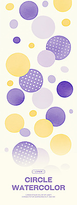 PSD 세로배너 백그라운드 일러스트 추상 수채화 사람없음 노란색 보라색 원형 국내일러스트 도형 배너 컬러 무늬 세로 파일형식