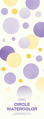 PSD 세로배너 백그라운드 일러스트 추상 수채화 사람없음 노란색 보라색 원형 국내일러스트 도형 배너 컬러 무늬 세로 파일형식