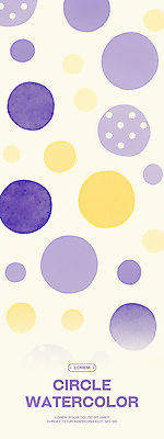 PSD 세로배너 백그라운드 일러스트 추상 수채화 사람없음 노란색 보라색 원형 국내일러스트 도형 배너 컬러 무늬 세로 파일형식