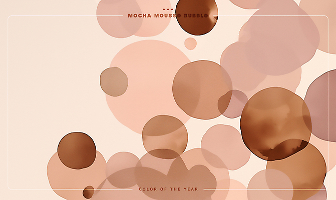 PSD 백그라운드 일러스트 수채화 사람없음 갈색 번짐 2025년 트렌드컬러 국내일러스트 2025트렌드 모카무스 컬러 유행 연도 파일형식 효과