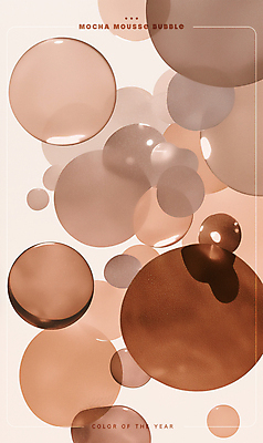 PSD 백그라운드 일러스트 수채화 사람없음 갈색 번짐 2025년 트렌드컬러 국내일러스트 2025트렌드 모카무스 컬러 유행 연도 파일형식 효과