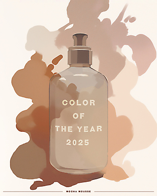 PSD 일러스트 유리병 수채화 잉크 사람없음 갈색 유행 오브젝트 번짐 감성 목업 2025년 트렌드컬러 국내일러스트 2025트렌드 모카무스 컬러 컨셉 병_용기 연도 파일형식 효과