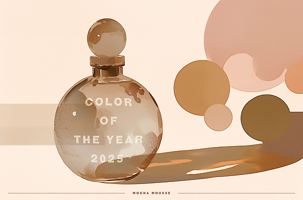 PSD 일러스트 유리병 수채화 잉크 그림자 사람없음 갈색 유행 오브젝트 번짐 감성 향수병 목업 2025년 트렌드컬러 국내일러스트 2025트렌드 모카무스 컬러 컨셉 병_용기 연도 향수 병_담는 파일형식 효과