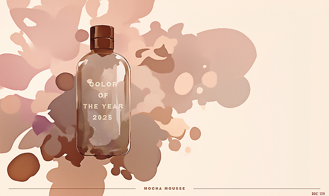 PSD 일러스트 유리병 수채화 잉크 사람없음 갈색 유행 오브젝트 번짐 감성 목업 2025년 트렌드컬러 국내일러스트 2025트렌드 모카무스 컬러 컨셉 병_용기 연도 파일형식 효과