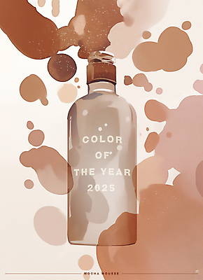 PSD 일러스트 유리병 수채화 잉크 사람없음 갈색 유행 오브젝트 번짐 감성 목업 2025년 트렌드컬러 국내일러스트 2025트렌드 모카무스 컬러 컨셉 병_용기 연도 파일형식 효과