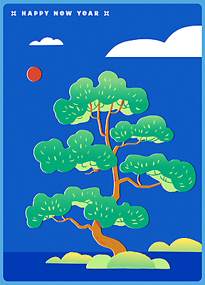 구름 한국전통 일러스트 새해 풍경 사람없음 파란색 태양 소나무 연하장 한국화 해피뉴이어 국내일러스트 AI파일 자연요소 나무 전통 컬러 카드_감사 한국 새해인사 동양화 파일형식 벡터