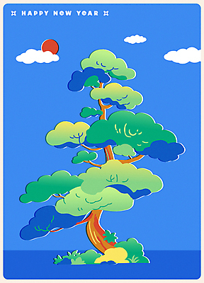 구름 한국전통 일러스트 새해 풍경 사람없음 파란색 태양 소나무 풀 연하장 한국화 해피뉴이어 국내일러스트 AI파일 자연요소 나무 식물 전통 컬러 카드_감사 한국 새해인사 동양화 파일형식 벡터