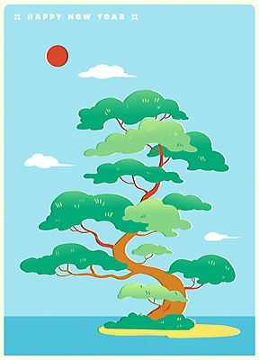 구름 한국전통 섬 하늘색 일러스트 새해 풍경 사람없음 태양 소나무 풀 연하장 한국화 해피뉴이어 국내일러스트 AI파일 자연요소 나무 식물 전통 카드_감사 한국 파란색 새해인사 동양화 파일형식 벡터