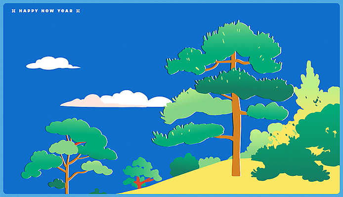 구름 한국전통 일러스트 새해 풍경 사람없음 소나무 풀 연하장 한국화 해피뉴이어 국내일러스트 AI파일 자연요소 나무 식물 전통 카드_감사 한국 새해인사 동양화 파일형식 벡터