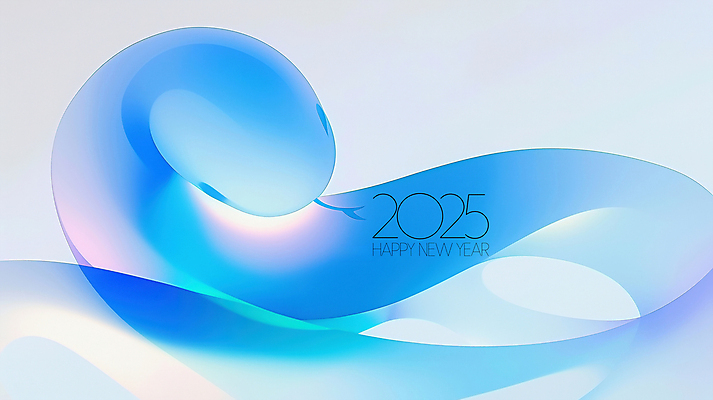 PSD 디자인 곡선 일러스트 그림자 사람없음 그래픽 파란색 뱀띠 해피뉴이어 홀로그램 2025년 을사년 국내일러스트 푸른뱀 선 컬러 새해인사 십이지신 뱀 연도 파일형식