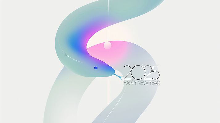 PSD 디자인 곡선 일러스트 사람없음 그래픽 빛 뱀띠 해피뉴이어 홀로그램 2025년 을사년 국내일러스트 푸른뱀 선 새해인사 십이지신 뱀 연도 파일형식