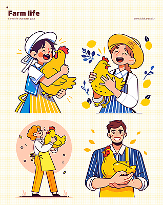 모자 여자 남자 일러스트 안기 미소 여러명 성인 농장 노란색 앞치마 닭 농부 성인만 일러캐릭터 AI파일 직업 캐릭터 잡화 컬러 다수 농업 모션 조류 표정 사람 파일형식 벡터