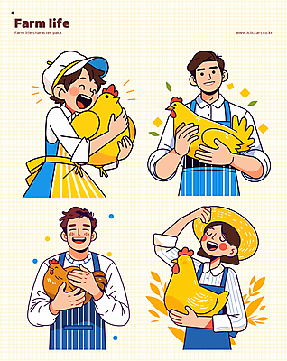 모자 여자 남자 일러스트 안기 미소 여러명 성인 농장 노란색 앞치마 가축 닭 농부 성인만 일러캐릭터 AI파일 동물 직업 캐릭터 잡화 컬러 다수 농업 모션 조류 표정 사람 파일형식 벡터