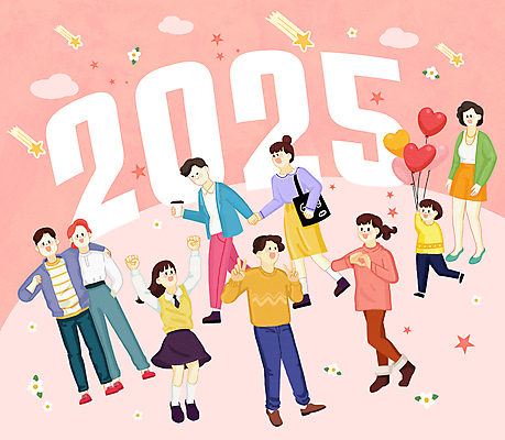 PSD 학생 여자 남자 교복 어린이 분홍색 일러스트 청소년 어깨동무 들기 소년 여러명 성인 유성 즐거움 브이 꽃가루 풍선 손하트 에코백 2025년 을사년 국내일러스트 옷 감정 컬러 포즈 다수 가방 모션 사람 손짓 가루 연도 에코 파일형식