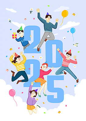 PSD 구름 여자 남자 꽃 일러스트 하늘 앉기 여러명 성인 손들기 점프 고깔모자 즐거움 꽃가루 풍선 성인만 2025년 을사년 국내일러스트 자연요소 식물 모자_잡화 감정 다수 모션 사람 가루 연도 파일형식